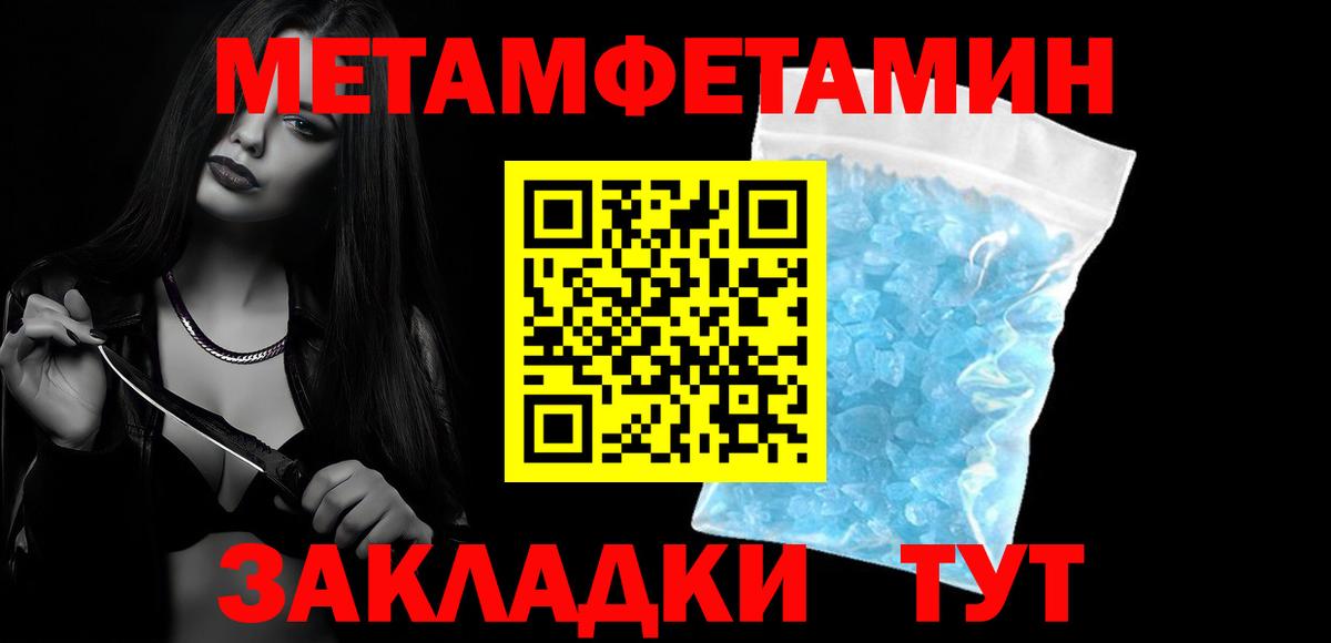 Amphetamine  Вход с VPN  Серпухов  Амфетамин  Amphetamine 98% 