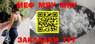 герыч Новозыбков