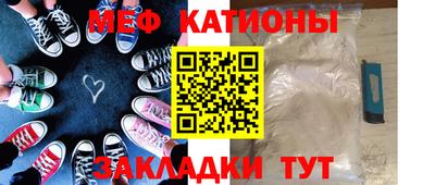 герыч Новозыбков
