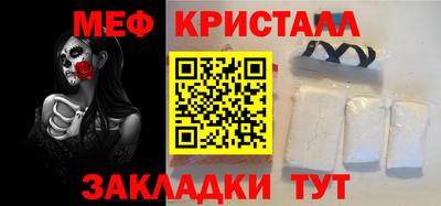 кокаин перу Новодвинск