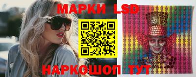 мяу мяу кристалл Новокубанск