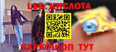 герыч Новозыбков