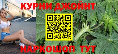 кокаин перу Новодвинск