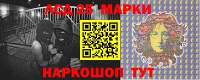 кокаин перу Новодвинск