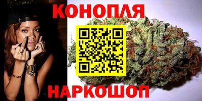 кокаин перу Новодвинск
