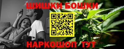 герыч Новозыбков