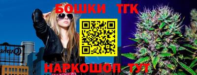 кокаин перу Новодвинск