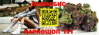герыч Новозыбков
