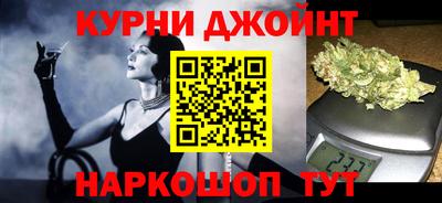 кокаин перу Новодвинск