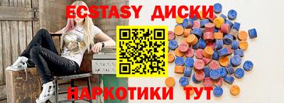герыч Новозыбков