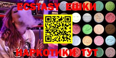 герыч Новозыбков
