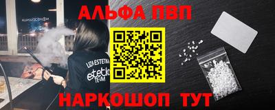 кокаин перу Новодвинск