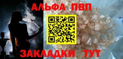 кокаин перу Новодвинск