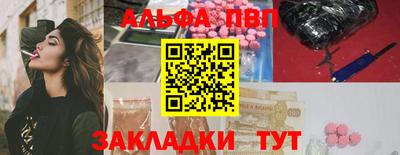 герыч Новозыбков