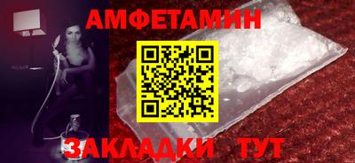 кокаин перу Новодвинск