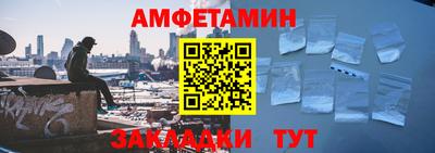 кокаин перу Новодвинск