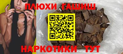 кокаин перу Новодвинск