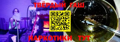 герыч Новозыбков