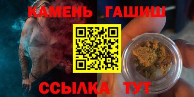 кокаин перу Новодвинск