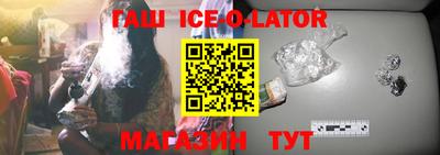 кокаин перу Новодвинск