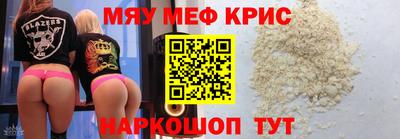 герыч Новозыбков